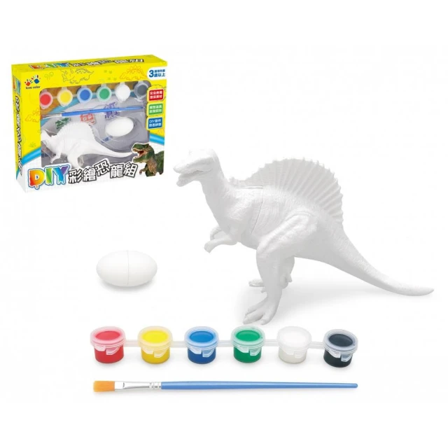 DIY恐龍彩繪組－棘背龍（內附恐龍模型與10張恐龍畫紙）