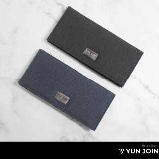 【YUN JOIN】woven-拉鍊長夾(日系織面 皮夾 錢包 多卡位 零錢收納 長夾)