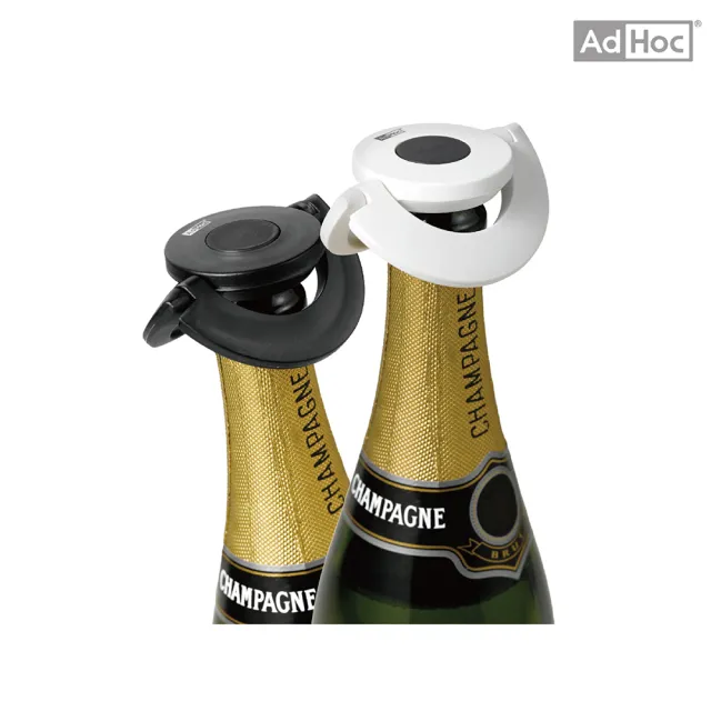 【AdHoc】氣泡香檳酒專用瓶塞  碳黑(德國精心工藝設計)