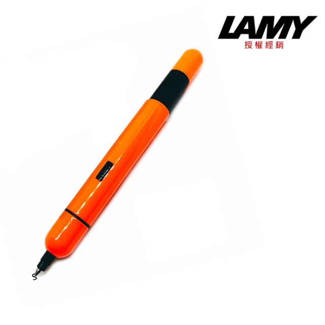 LAMY PICO口袋筆系列 限量閃電橘原子筆(288)