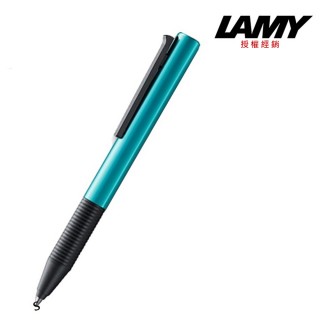 【LAMY】指標系列 限量土耳其藍鋼珠筆(339)