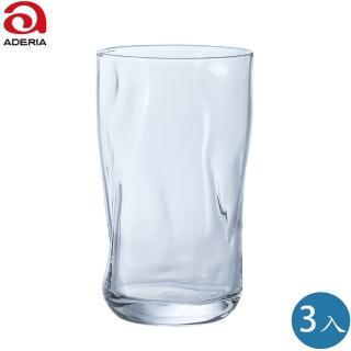 【ADERIA】日本手捻仿陶飲料杯 380cc 3入組 玻璃杯(玻璃杯)