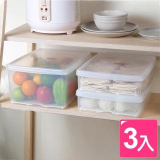 【真心良品】艾樂長型+扁型保鮮盒13L+6.5L(3入)