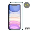【RedMoon】APPLE iPhone 11/XR 6.1吋 9H螢幕玻璃保貼 2.5D滿版保貼 2入