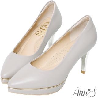 【Ann’S】走路有風-小羊皮素綿防水臺電鍍細跟尖頭高跟鞋8.5cm(灰)