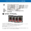 【SanDisk 晟碟】專業用超極速 64GB ExtremePro Cfexpress Card Type B(極速1500MB/秒 原廠有限永久保固)