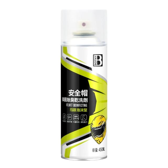 【BOTNY】安全帽內襯 抑菌除臭乾洗慕斯 450ML 免用水洗 大容量(抗菌 除臭 泡沫 乾洗 護具)