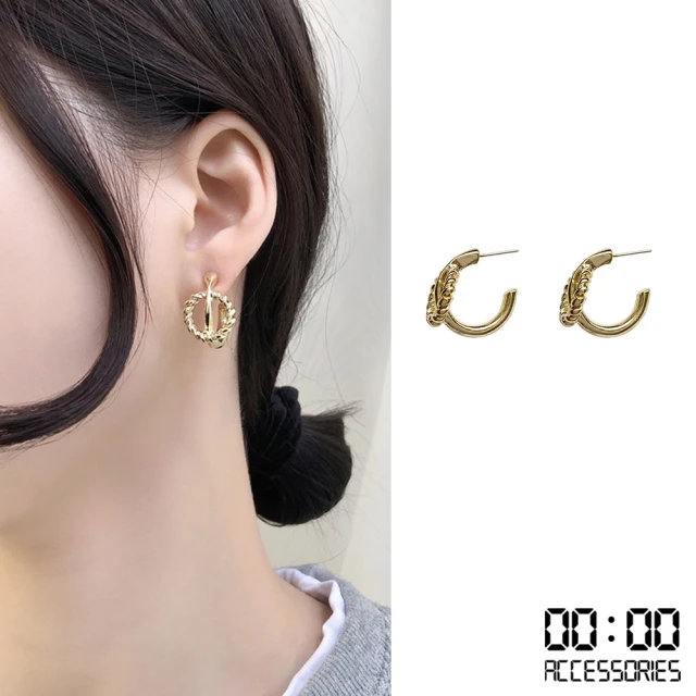 【00:00】韓國設計S925銀針復古金屬C形圈圈造型耳環(2色任選)