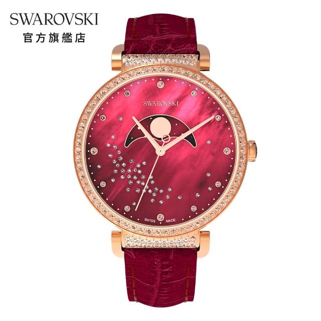 【SWAROVSKI 官方直營】PASSAGE MOON PHASE 玫金色月相鱷魚紋真皮手錶 交換禮物(Passage Moon Phase)