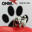 【OHM Beads】我愛毛孩(Paws of Love)