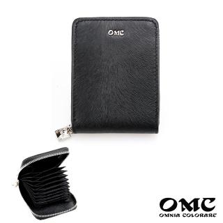 【OMC】馬鬃紋風琴式豎款牛皮卡片夾-黑色