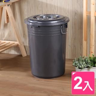 【真心良品】KEYWAY銀採儲水萬用收納桶46L(2入)