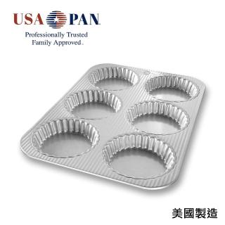 【美國 USA PAN】6連塔模(不沾烤模)