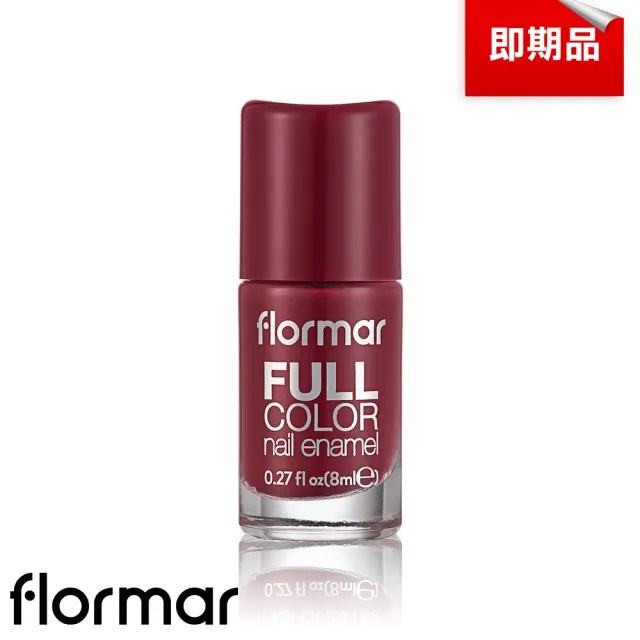 即期品【Flormar】沐浴巴黎系列玩色指甲油 FC65偷穿高跟鞋(即期良品)