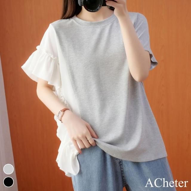 【ACheter】荷葉花邊拼接柔棉寬鬆中長版T上衣#109048現貨+預購(2色)