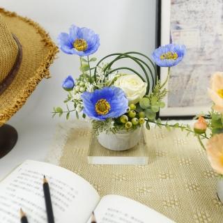 【HUGO DECO 榆果傢飾】藍色虞美人香氛花藝(擬真花/香氛/花禮/節慶送花)