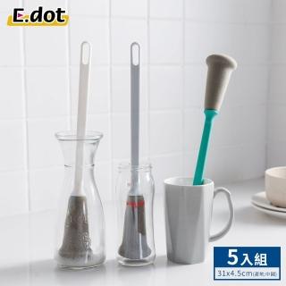 【E.dot】高密度長柄海綿杯刷奶瓶刷(5入組)