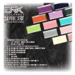 【DRX達特世】醫用口罩成人平面(潮紫30片/盒)
