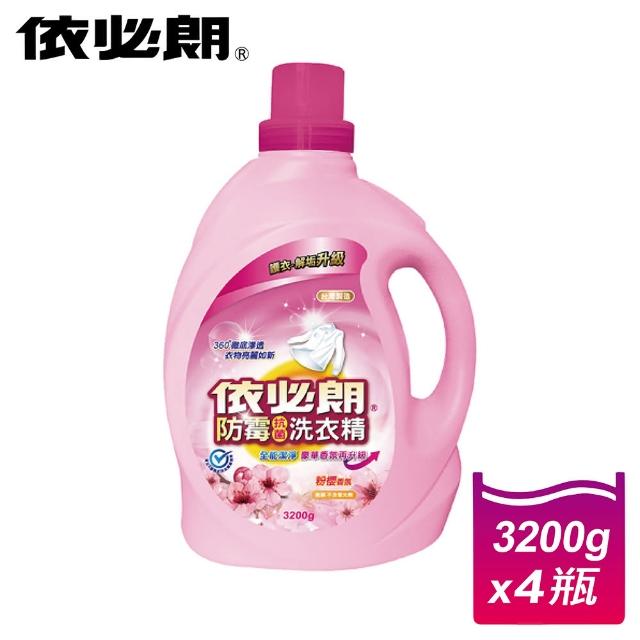 【IBL 依必朗】粉櫻香氛防霉抗菌洗衣精3200g*4瓶箱購(超值箱購組)