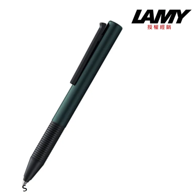 【LAMY】指標系列 森林綠鋼珠筆(339)