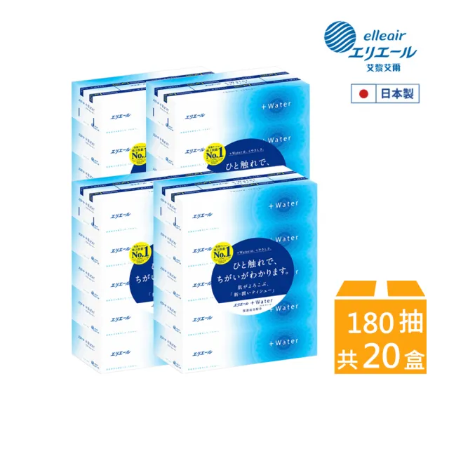 【日本大王】elleair Water水潤柔感抽取面紙_180抽X5盒/串(4串組)