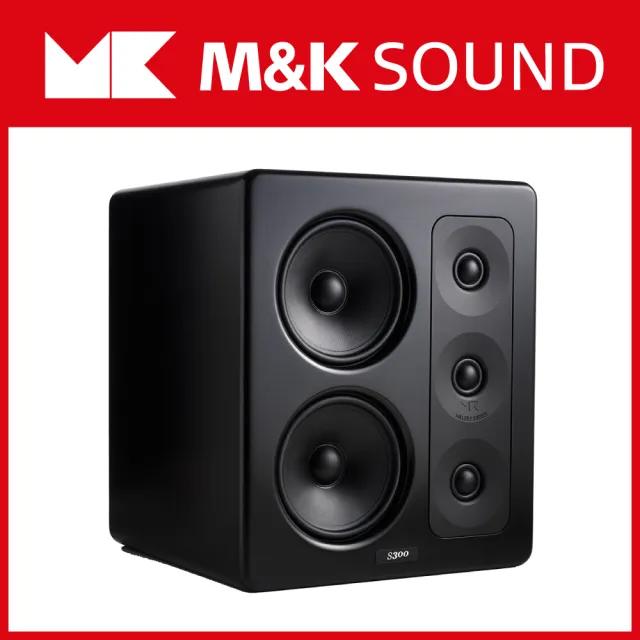 【M&K SOUND】旗艦陣列式書架喇叭(S300-支 MK)