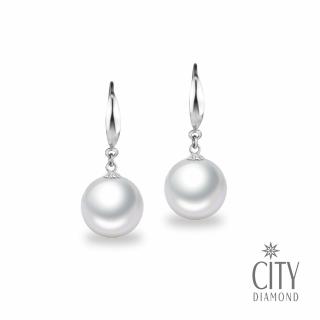 【City Diamond 引雅】日本AKOYA珍珠7mm垂掛白K金耳環
