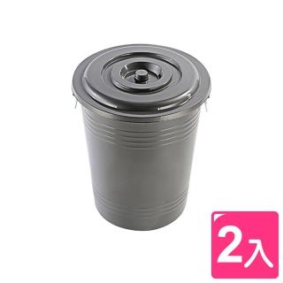 【真心良品】KEYWAY銀採儲水萬用收納桶86L(2入)