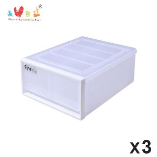 【真心良品】KEYWAY迷你雪莉雙抽整理箱10L-3入組(MIT臺灣製 無印風貼身衣物/浴室/桌上型收納置物箱)