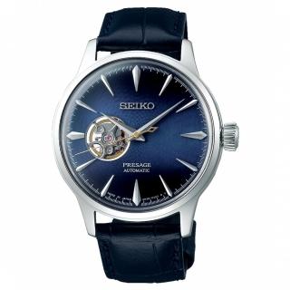 【SEIKO 精工】Presage Blue Moon藍月調酒師開芯機械錶-藍/40.5mm 雙12限定(SSA405J1/4R38-01N0B)