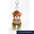 【La Poche Secrete】可愛水鑽胖胖熊包包吊飾鑰匙圈(多色任選)