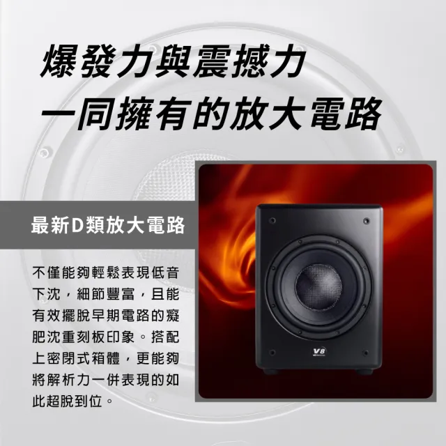 【M&K SOUND】5.1聲道家庭劇院(Movie 5.1 System-套 MK)