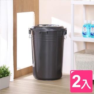 【真心良品】KEYWAY銀採儲水萬用收納桶66L(2入)