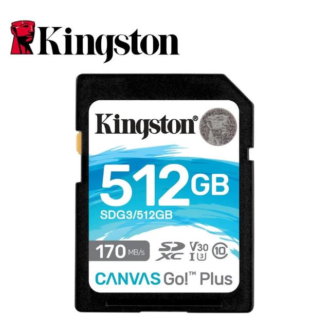 【Kingston 金士頓】Canvas GO! Plus SDXC UHS-I U3 V30 C10 512GB 記憶卡(★SDG3/512GB)