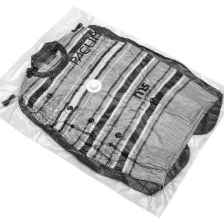 【Pacum】耐用真空袋大尺寸版4入組(大尺寸80x60cm 塞再多再厚也不怕)