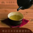 【SLOWLEAF 慢慢藏葉】日本靜岡上煎茶 立體茶包3.5gx10入x1袋(日本綠茶;產地直送;冷泡推薦)