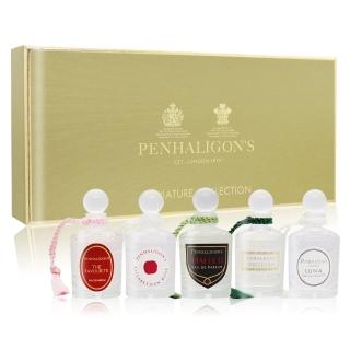 【PENHALIGON’S 潘海利根】女性香水禮盒5入組 5mlX5(伊莉莎白+女王+黑玫瑰+廣霍之匣+月亮女神-國際航空版)