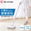 【IRIS】充電式清洗機 IC-M01(拖地機 清洗機 洗地機 電動拖把)