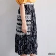 【iROO】蕾絲裝飾花長裙