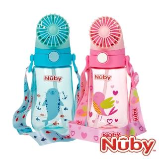 【Nuby官方直營】風扇涼涼晶透水壺 560ml(2色可選)