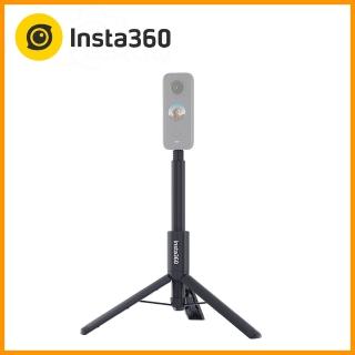 【Insta360】GO 2 / ONE X2 / ONE R / ONE X 三腳架自拍棒(東城代理商公司貨)