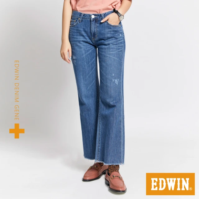 【EDWIN】女裝 PLUS+ 微破靴型牛仔褲(拔洗藍)