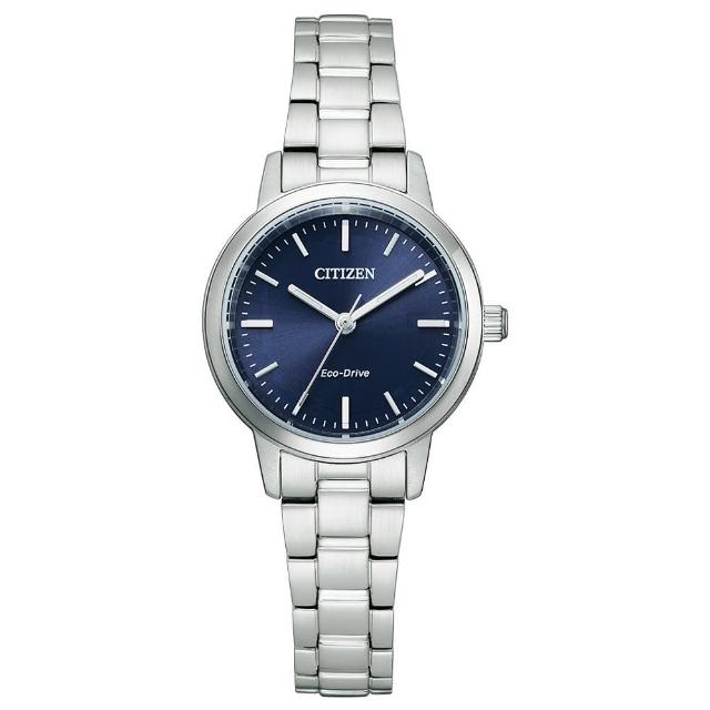 【CITIZEN 星辰】都市極簡光動能時尚女錶-銀x藍/27mm 母親節限定(EM0930-58L)