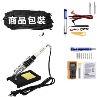 可調溫電烙鐵+數位型三用電錶 全配