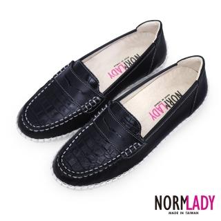 【Normady 諾曼地】女鞋 休閒鞋 懶人鞋 樂福鞋 MIT臺灣製 真皮鞋 經典款磁力厚底氣墊球囊鞋(經典黑)