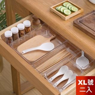 【Dagebeno荷生活】PET材質抽屜透明收納盒 系統櫃分類收納分格內盒(XL號29*20 二入)