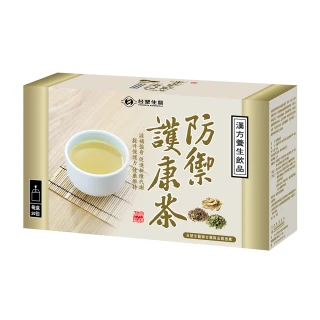 【台塑生醫】SET-防禦護康茶(20包/盒)