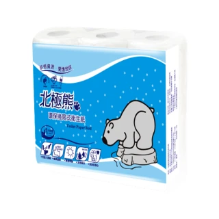 【百吉牌】《北極熊》環保小捲筒衛生紙270組x96捲-箱