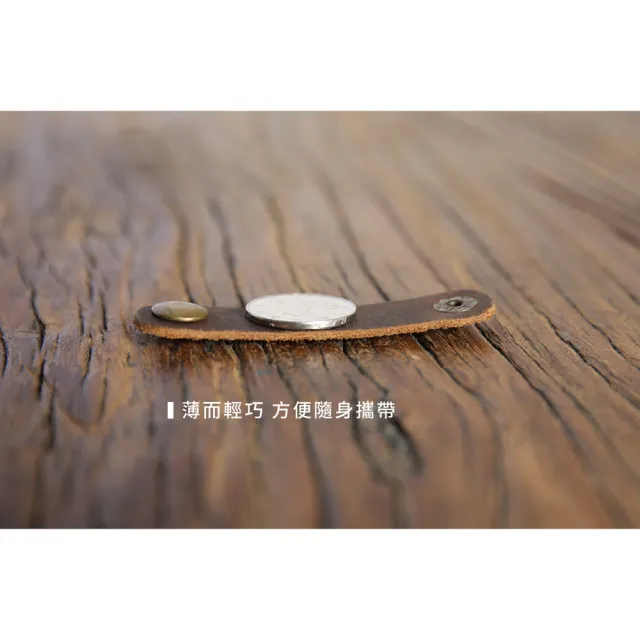 【電線收納】純色質感皮革集線器-2入(集線帶 捆線帶 束帶 理線器 充電線 耳機線 數據線 線材收納 整線器)