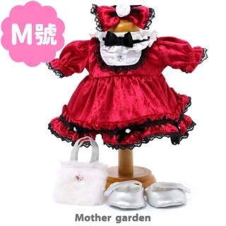 【Usamomo】更衣衣服-套裝組 華麗宴會43cm專用 玩偶配件